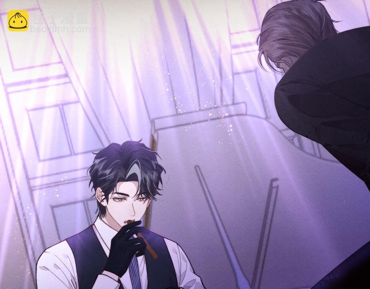 垂耳執事 - 第147話(1/3) - 2