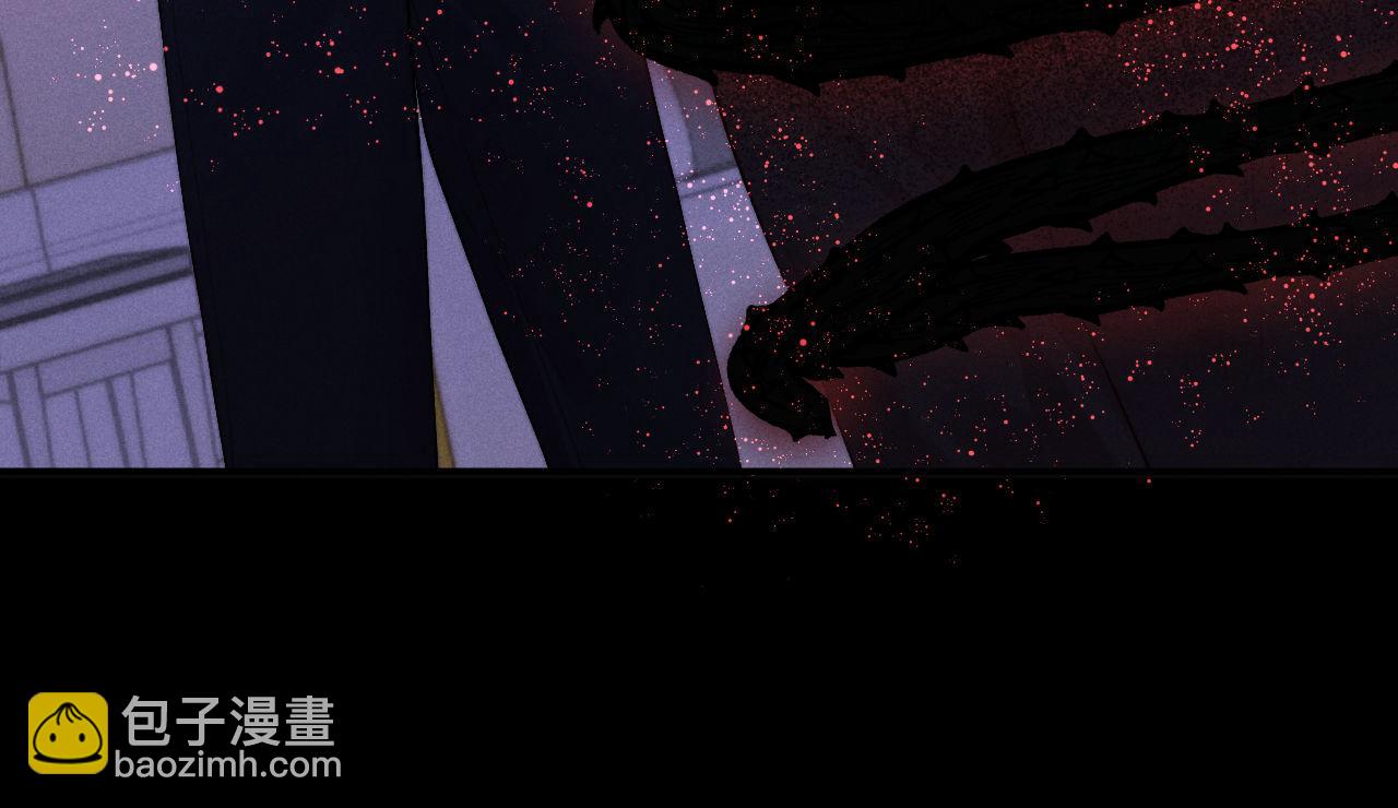 垂耳執事 - 第147話(2/3) - 7