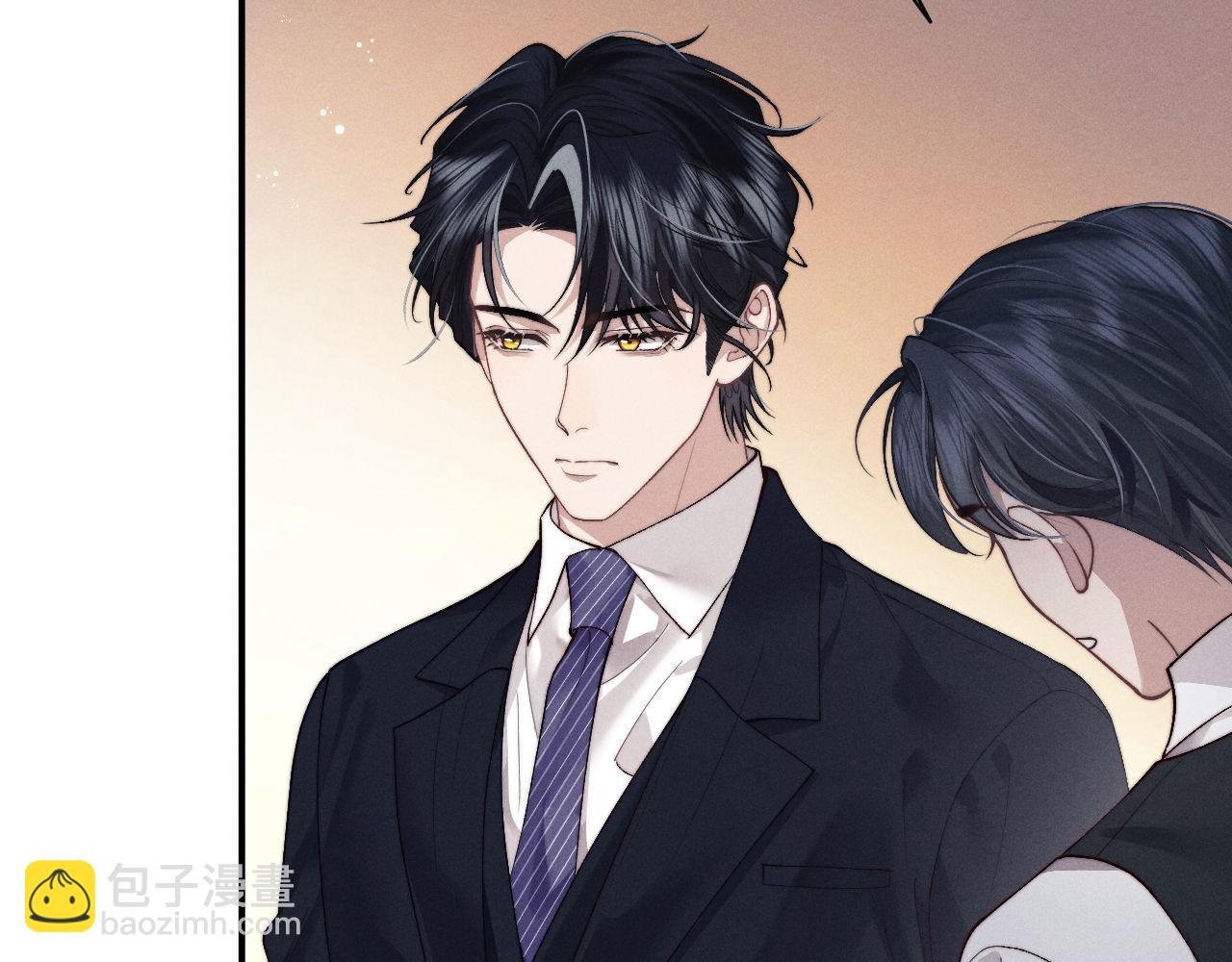 垂耳執事 - 第147話(1/3) - 6