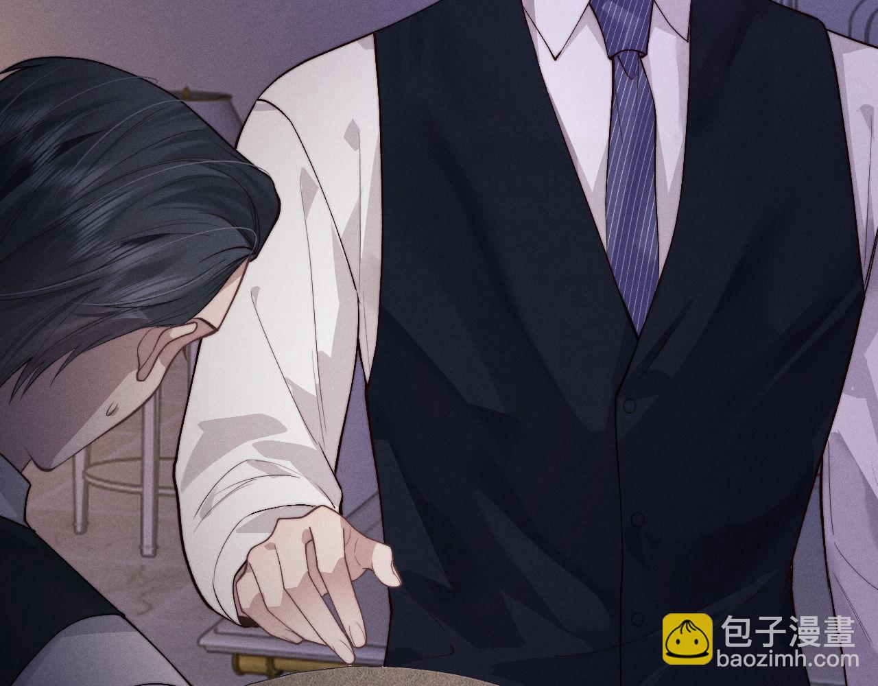 垂耳執事 - 第147話(2/3) - 7