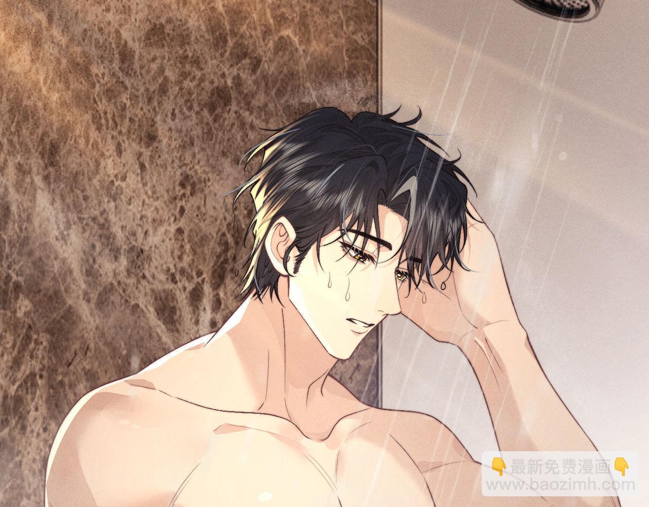 垂耳執事 - 第147話(2/3) - 4