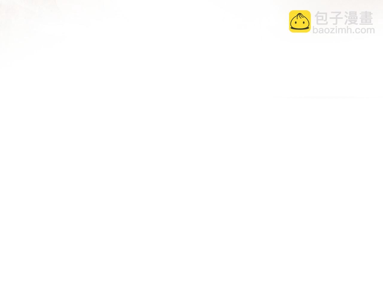 垂耳執事 - 第147話(2/3) - 6