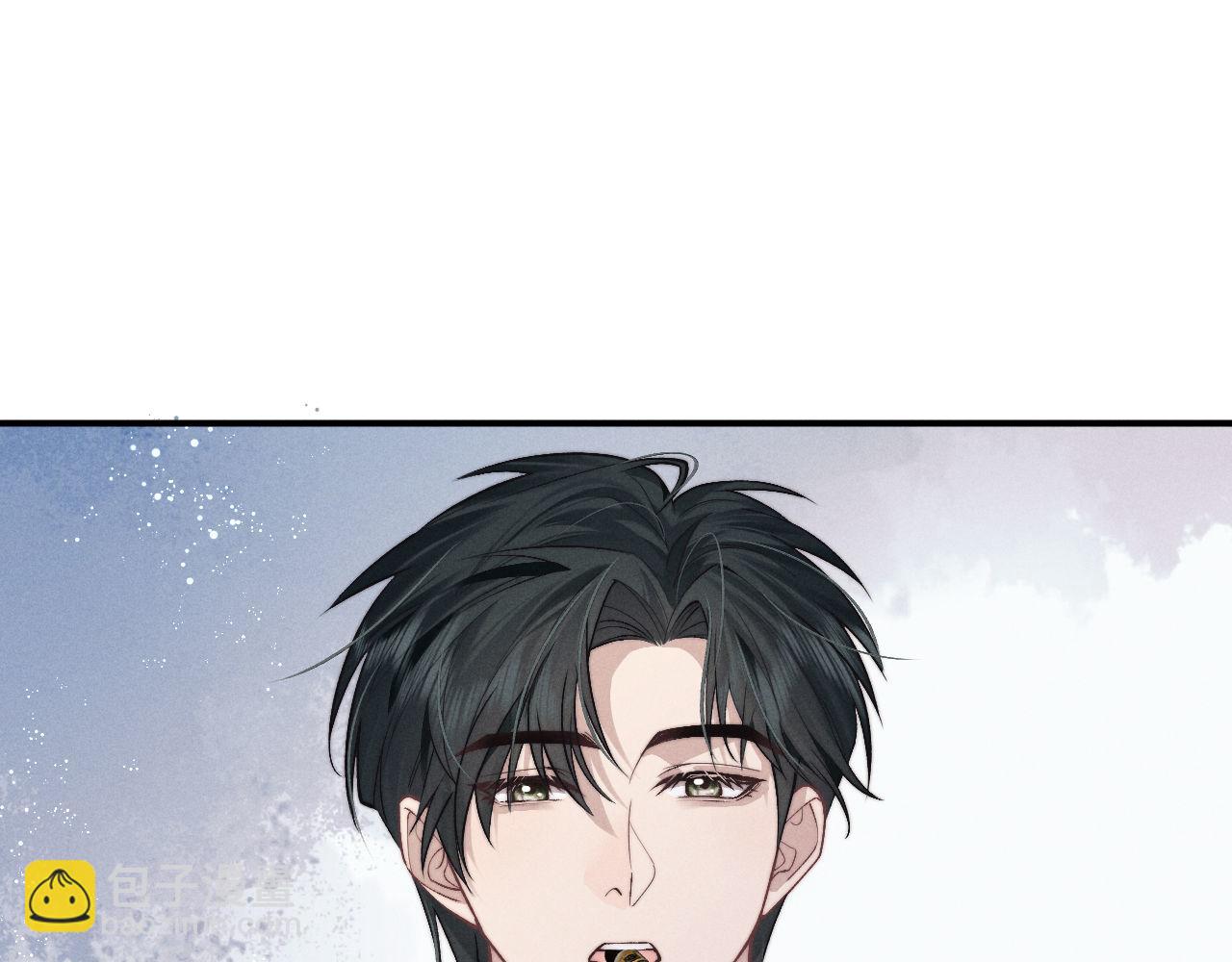 垂耳執事 - 第147話(2/3) - 1