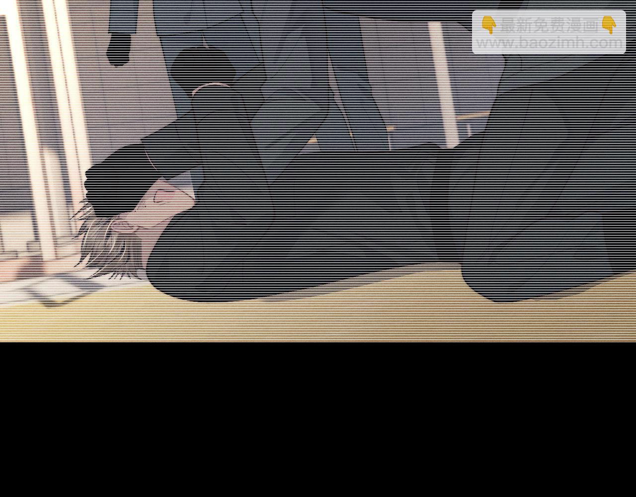 垂耳執事 - 第147話(2/3) - 5