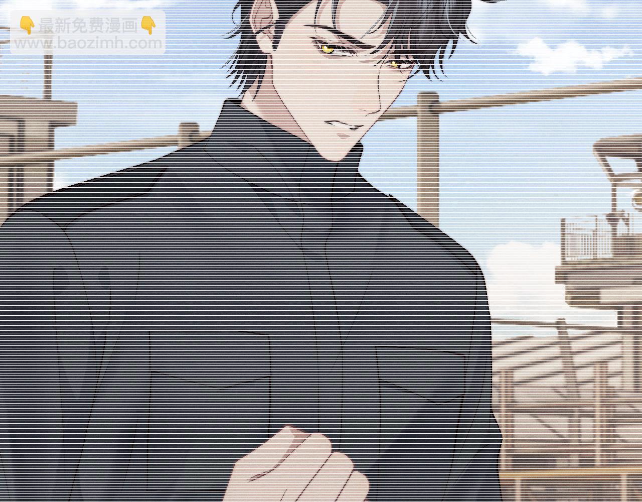 垂耳執事 - 第147話(2/3) - 7