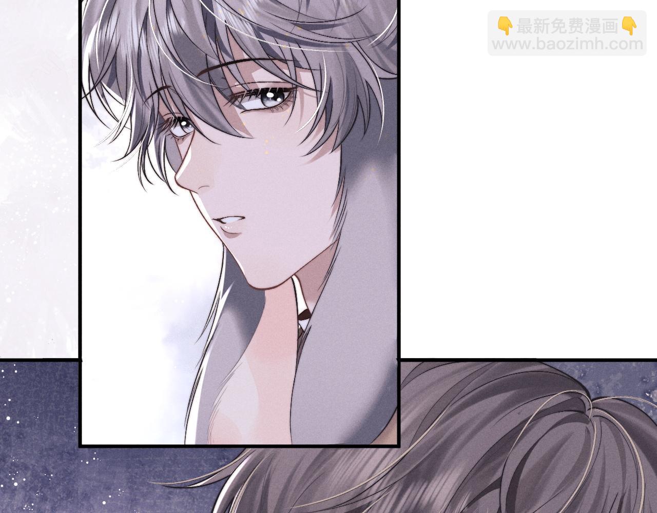 垂耳執事 - 第149話(1/2) - 2