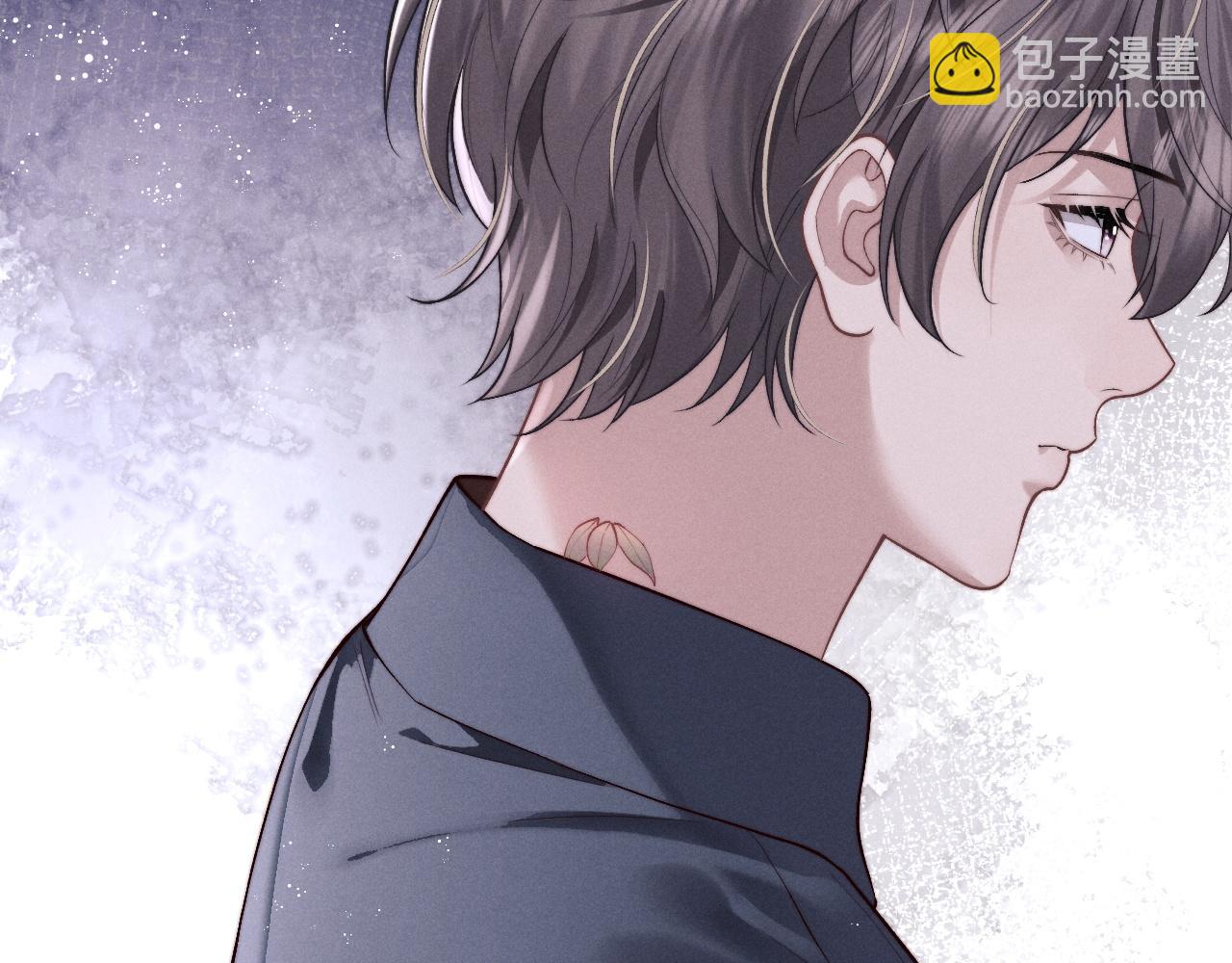 垂耳執事 - 第149話(1/2) - 3