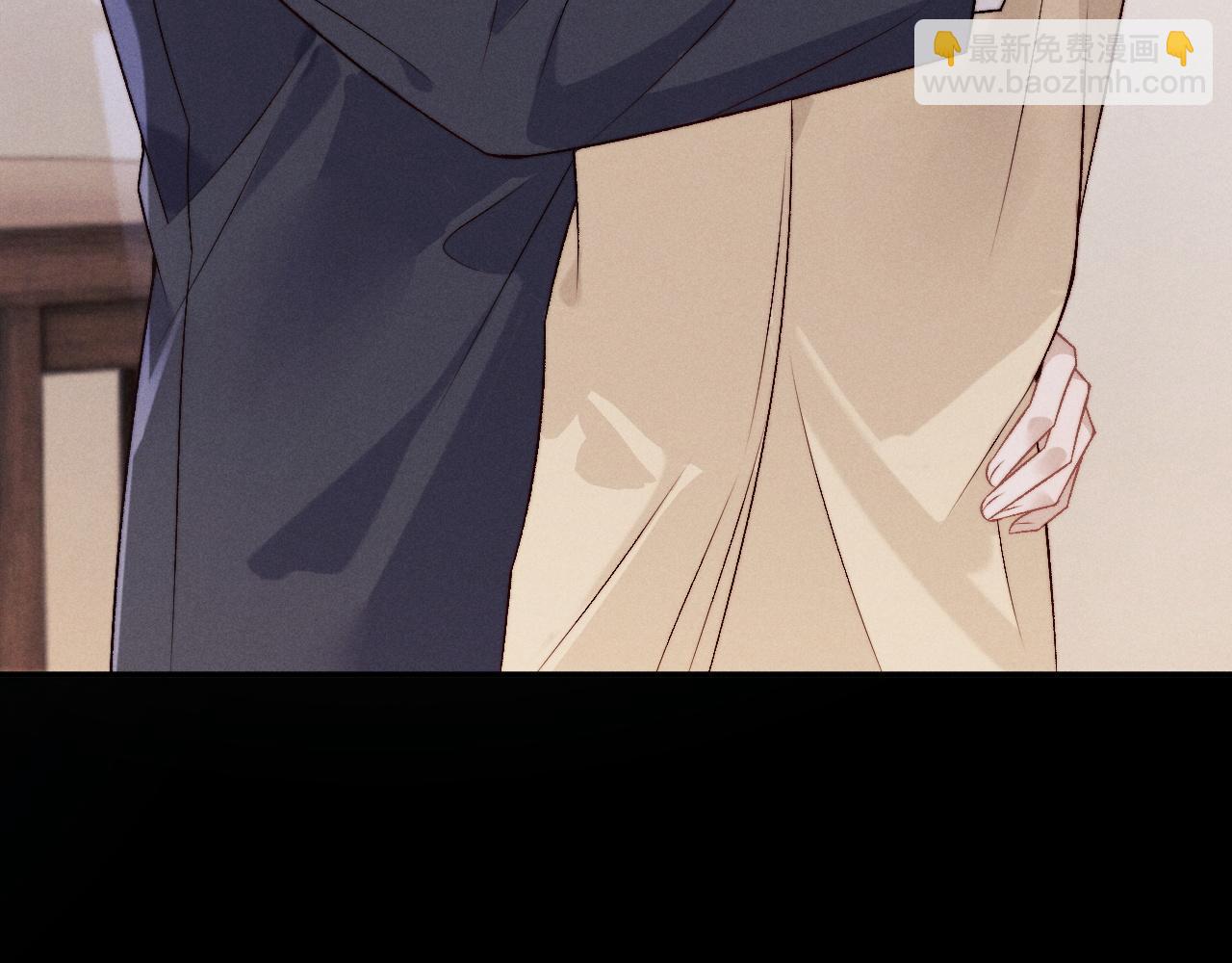 垂耳執事 - 第149話(1/2) - 3