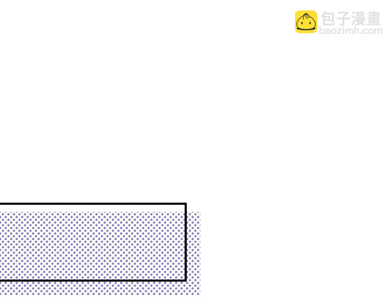 垂耳執事 - 第149話(2/2) - 5