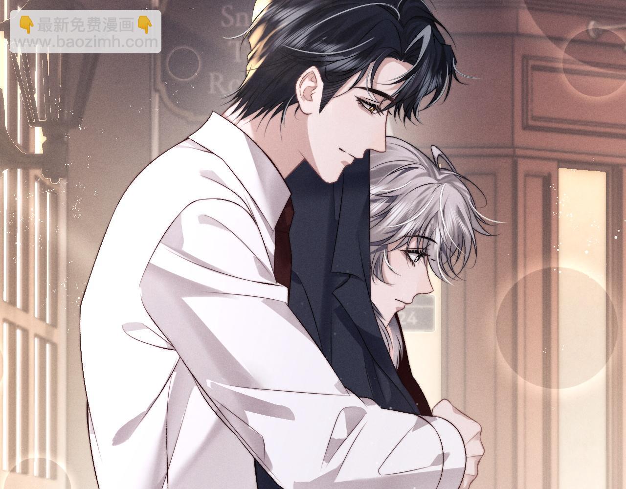 垂耳執事 - 第149話(2/2) - 3