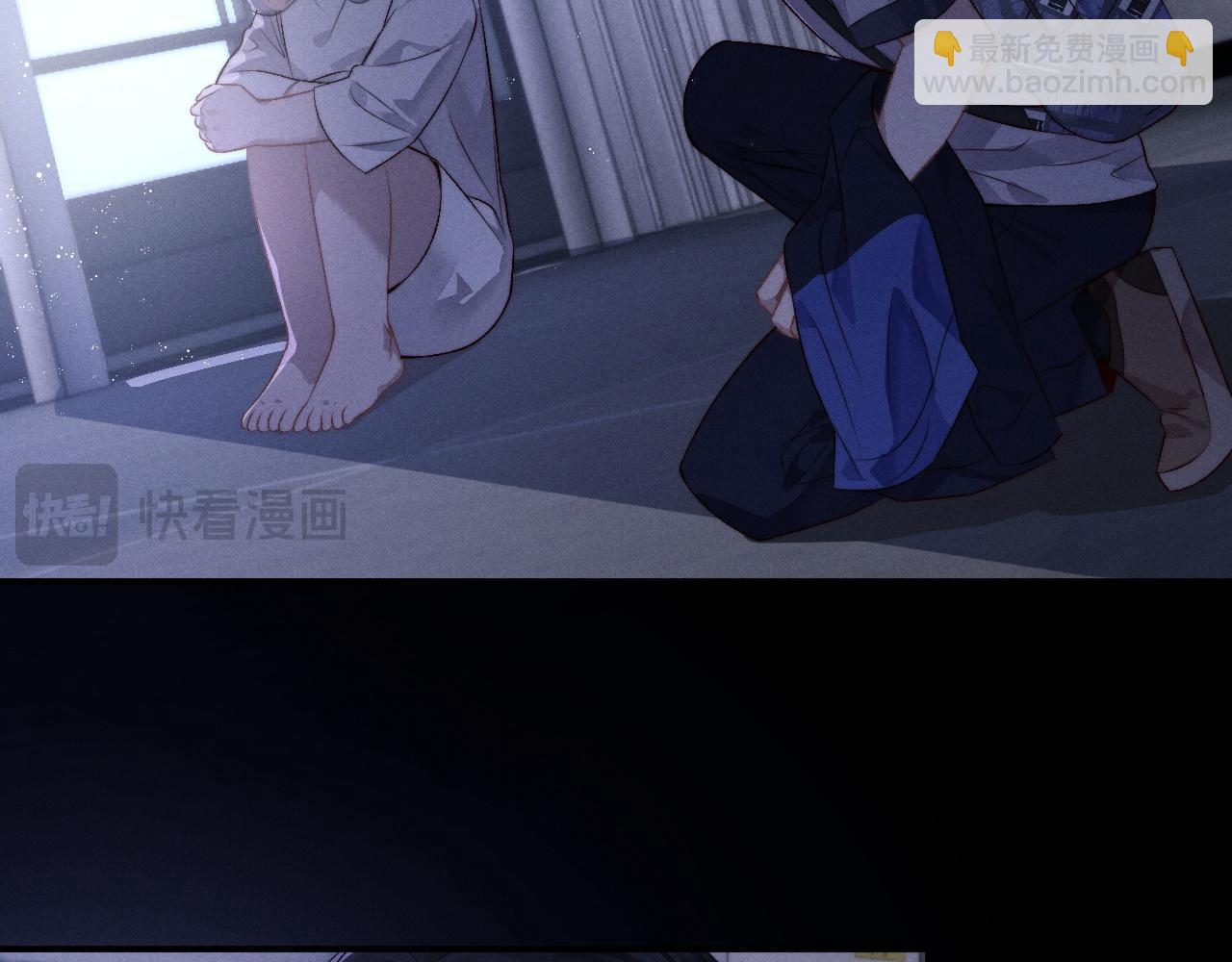 垂耳執事 - 第149話(2/2) - 2