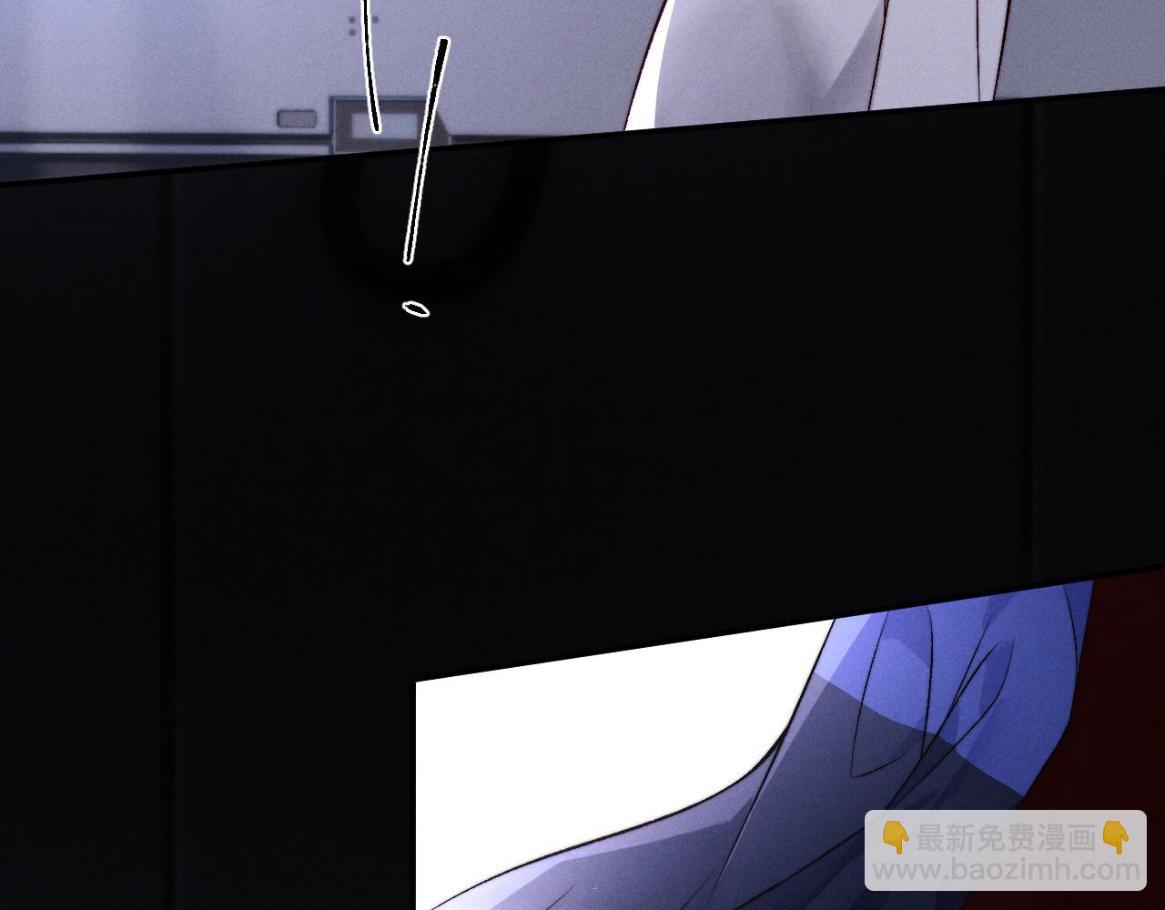 垂耳執事 - 第149話(2/2) - 2