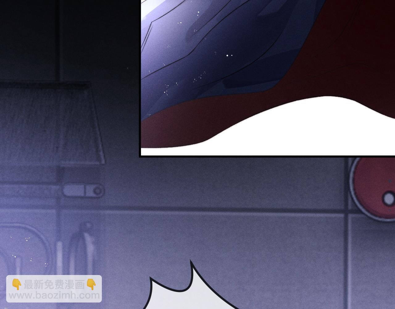 垂耳執事 - 第149話(2/2) - 3