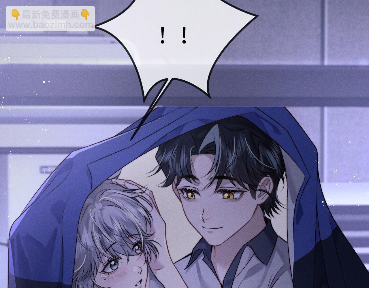 垂耳執事 - 第149話(2/2) - 4