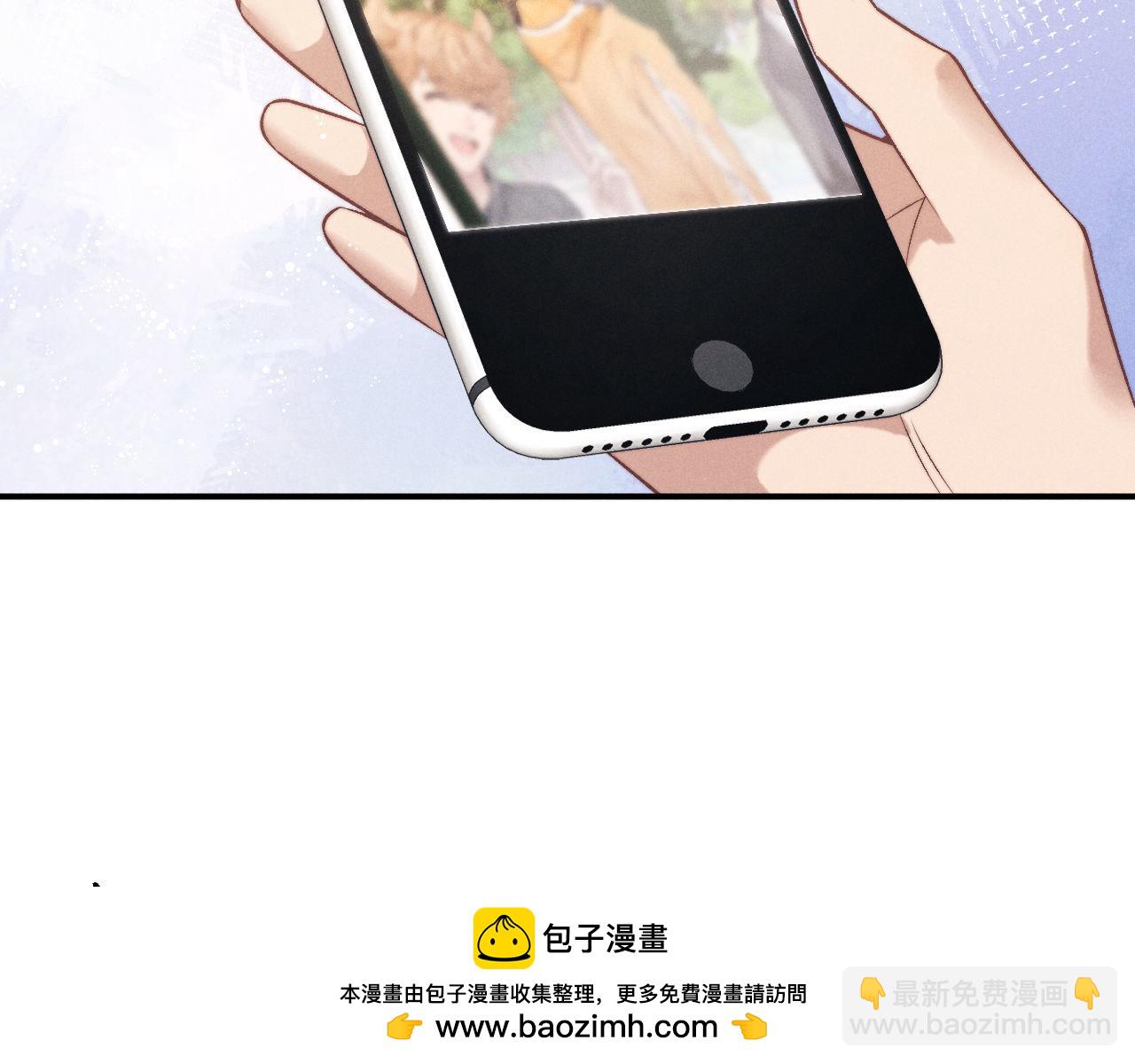 垂耳執事 - 第151話(2/3) - 6