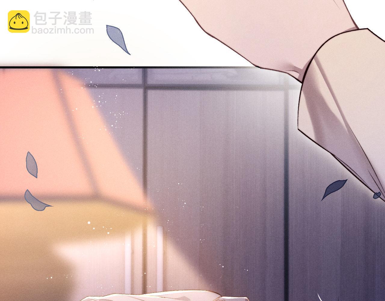 垂耳執事 - 第151話(1/3) - 4