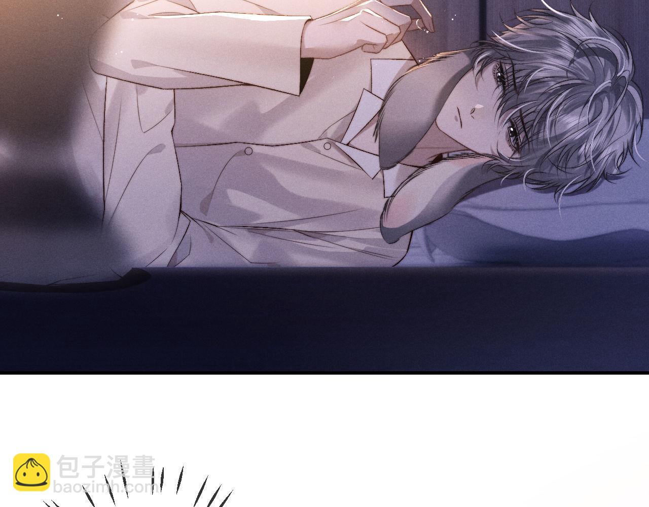 垂耳執事 - 第151話(1/3) - 5