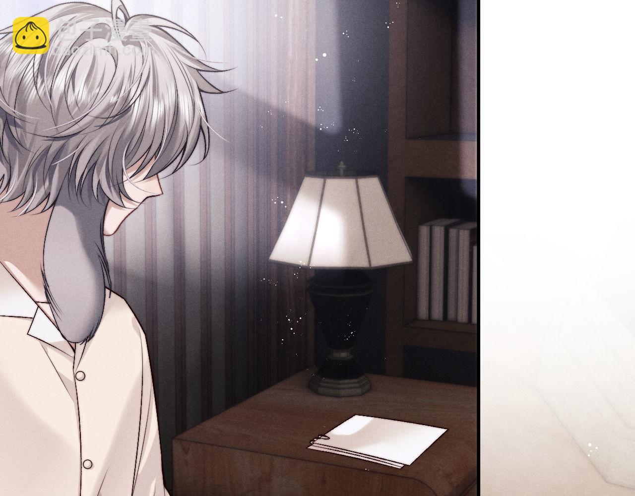 垂耳執事 - 第151話(1/3) - 4