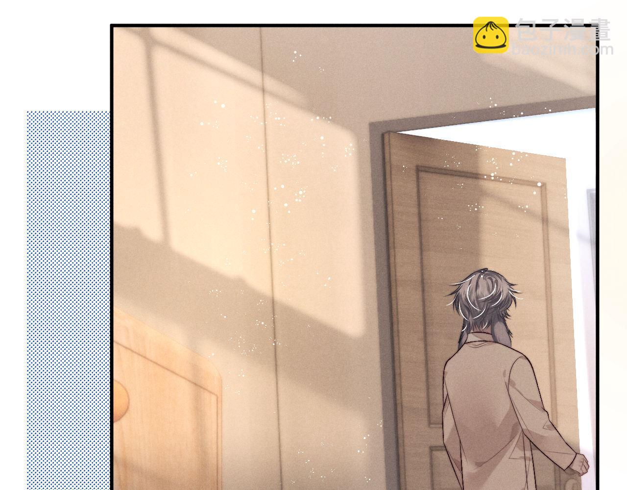 垂耳執事 - 第151話(1/3) - 7