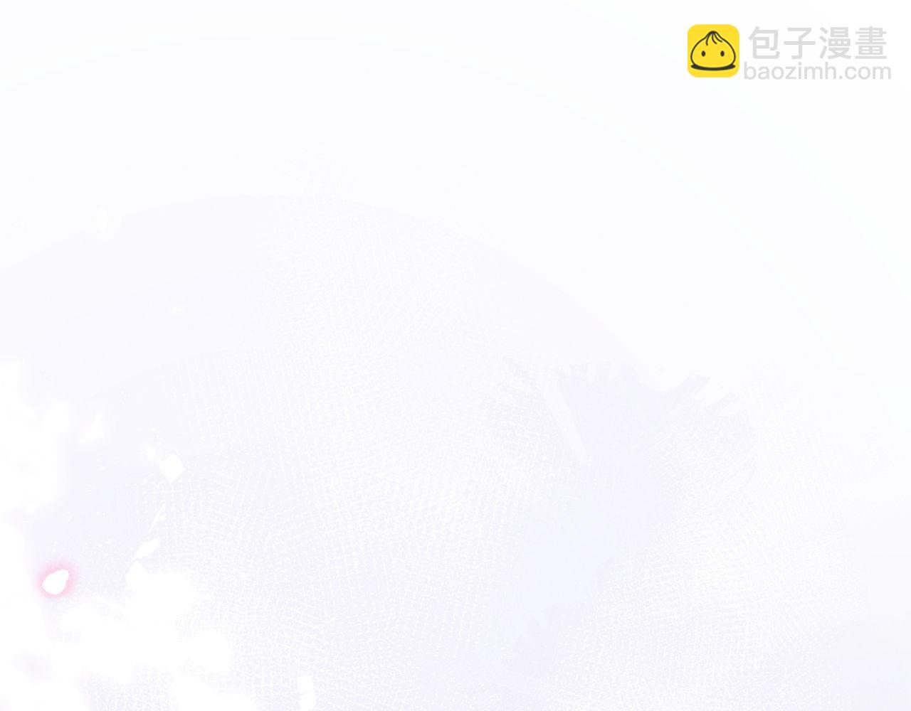 垂耳執事 - 第151話(1/3) - 4