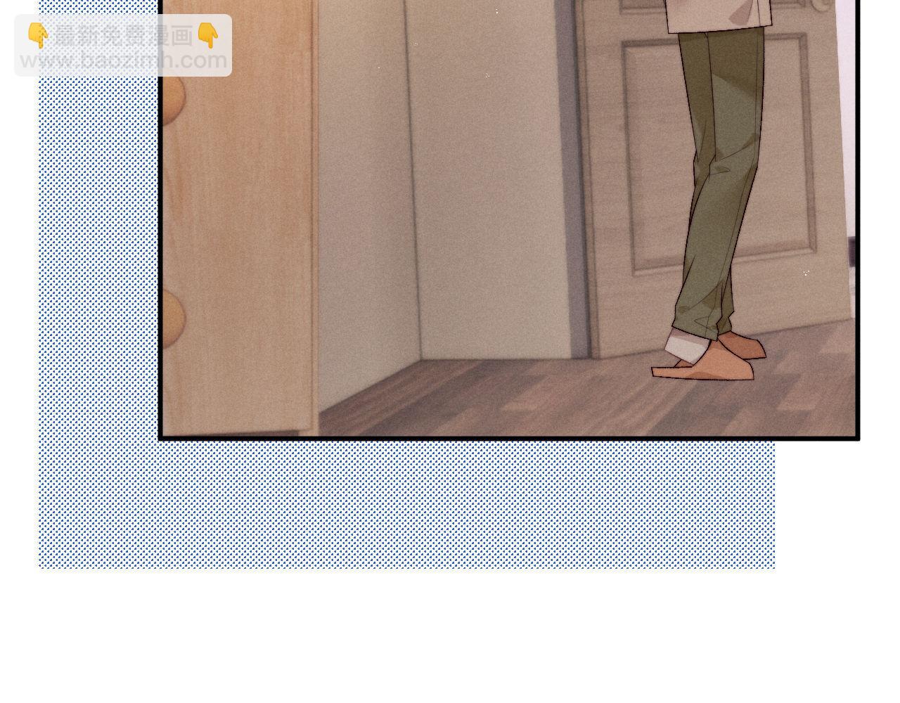 垂耳執事 - 第151話(1/3) - 8