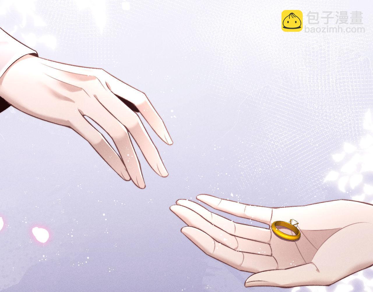 垂耳執事 - 第151話(1/3) - 5