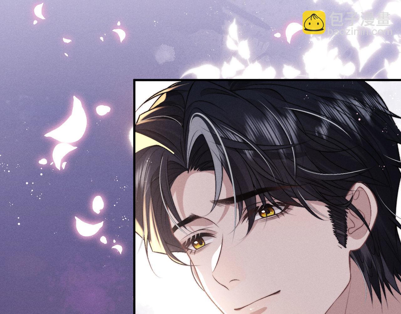 垂耳執事 - 第151話(1/3) - 6