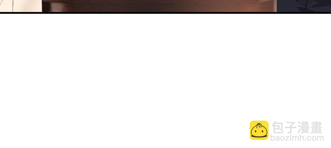 垂耳執事 - 第151話(2/3) - 2