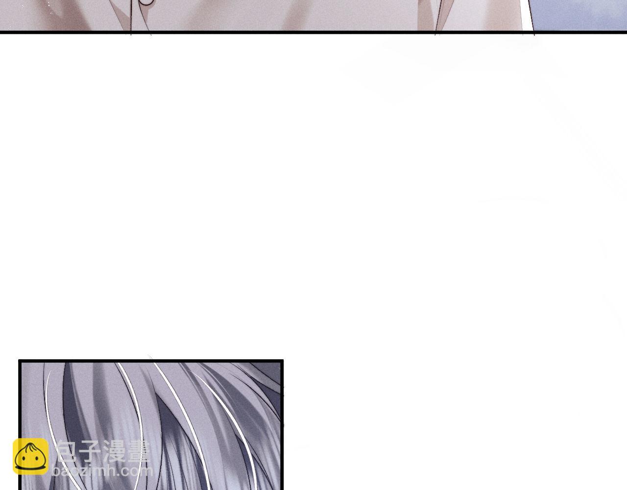 垂耳執事 - 第151話(2/3) - 5