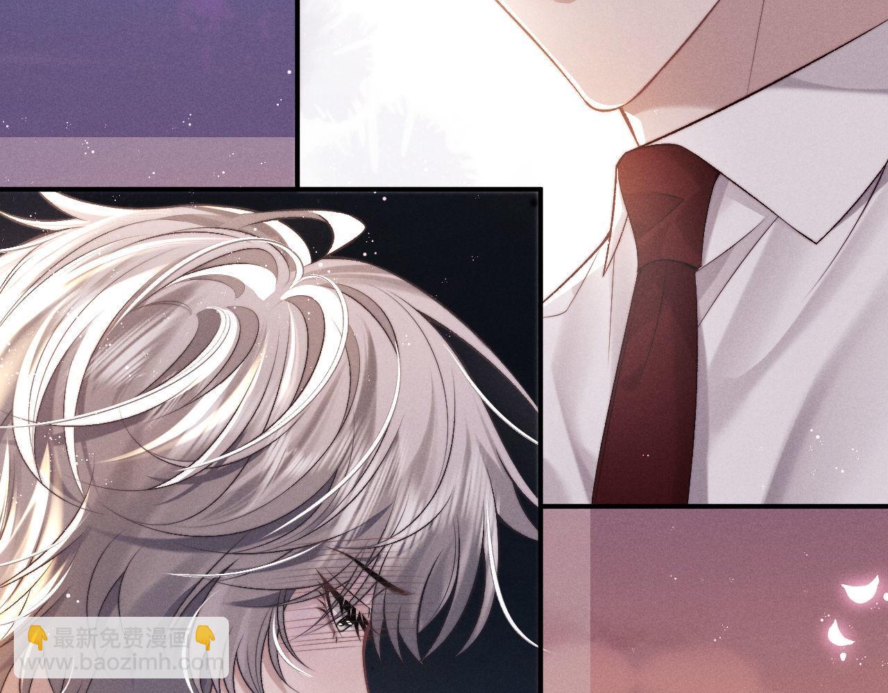 垂耳執事 - 第151話(1/3) - 7