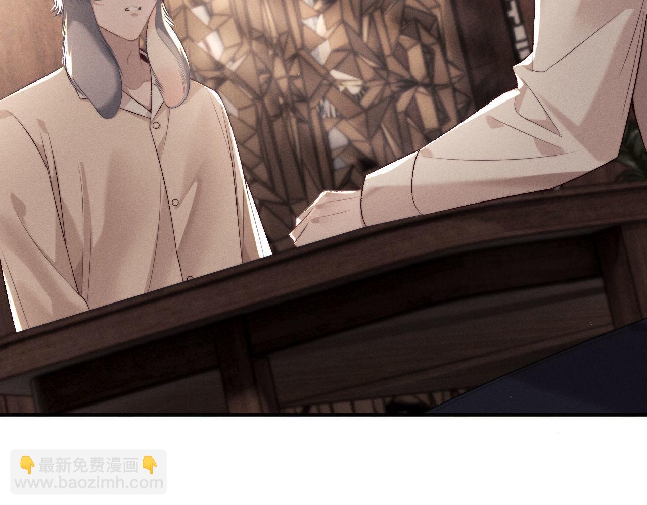 垂耳執事 - 第151話(2/3) - 1