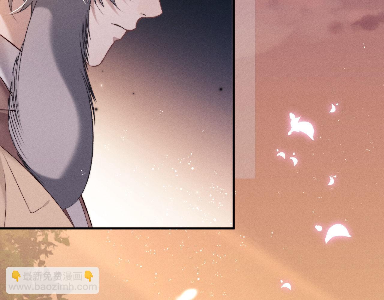 垂耳執事 - 第151話(1/3) - 8