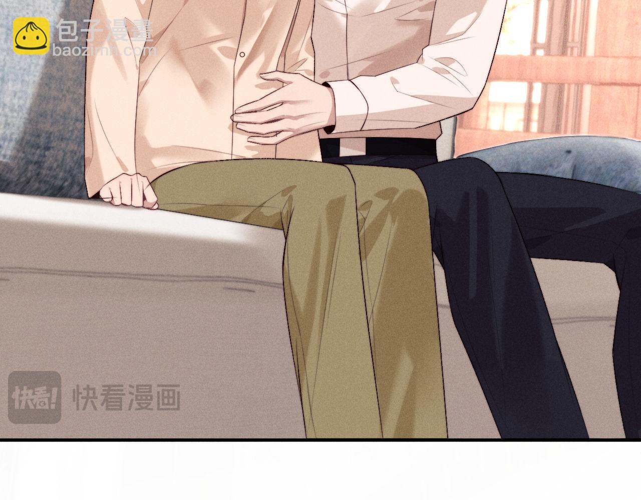 垂耳執事 - 第151話(2/3) - 6