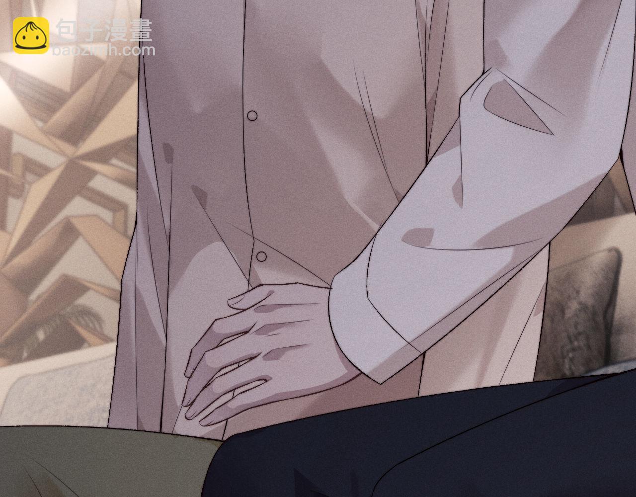 垂耳執事 - 第151話(2/3) - 2