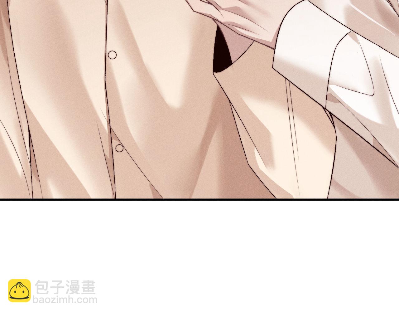 垂耳執事 - 第151話(2/3) - 8