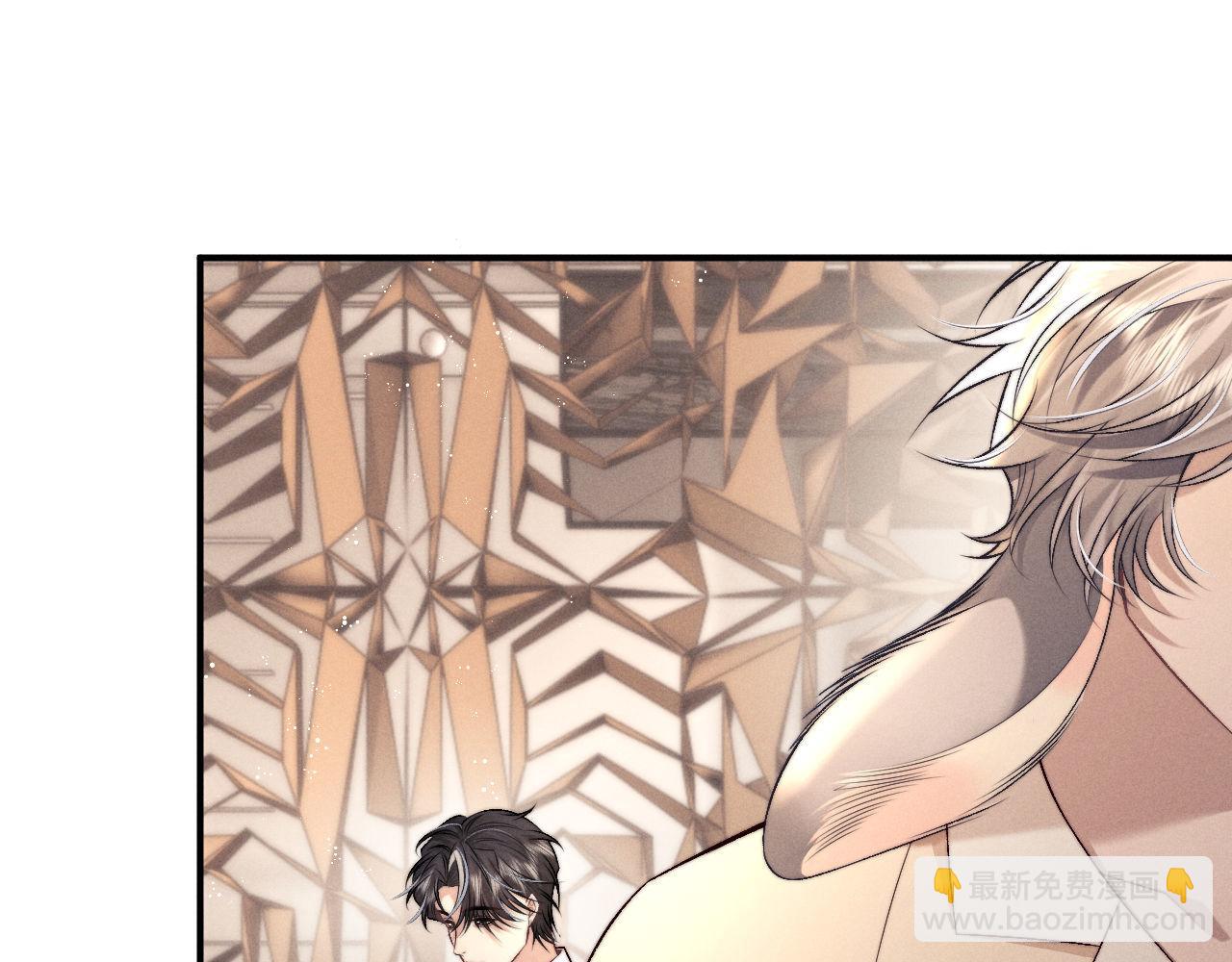 垂耳執事 - 第151話(2/3) - 3