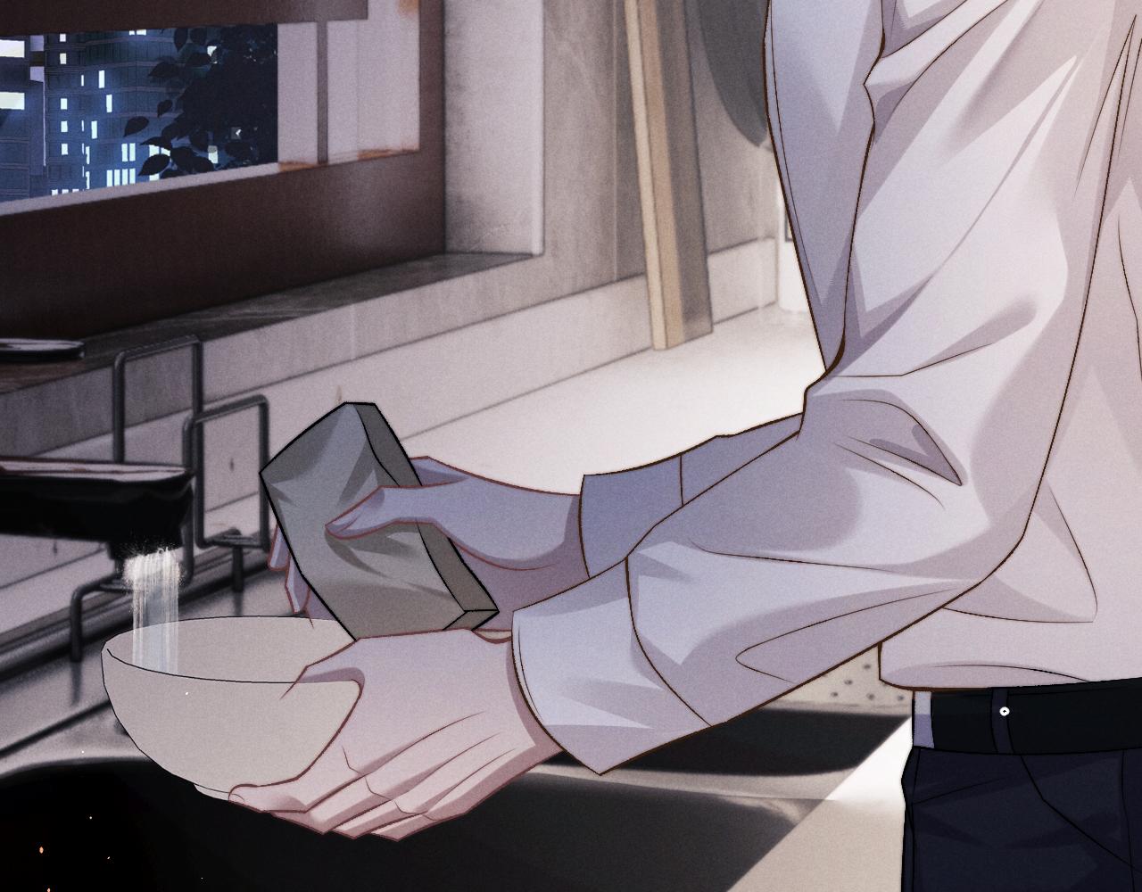 垂耳執事 - 第153話(1/2) - 5