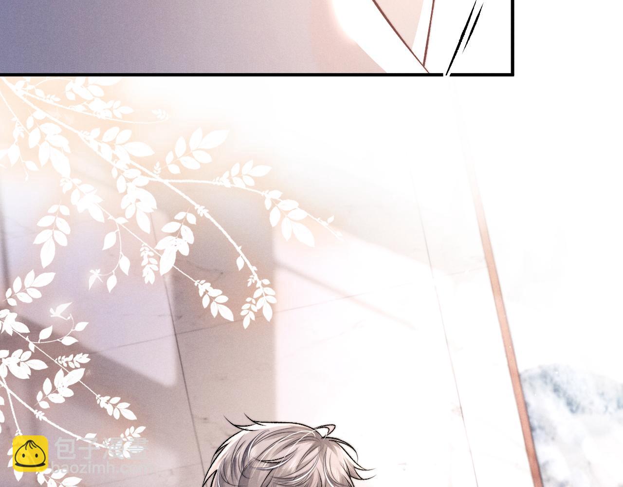 垂耳執事 - 第153話(1/2) - 1