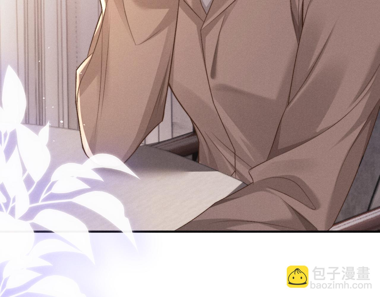 垂耳執事 - 第153話(1/2) - 2