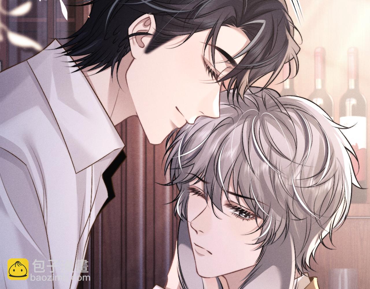 垂耳執事 - 第153話(1/2) - 8