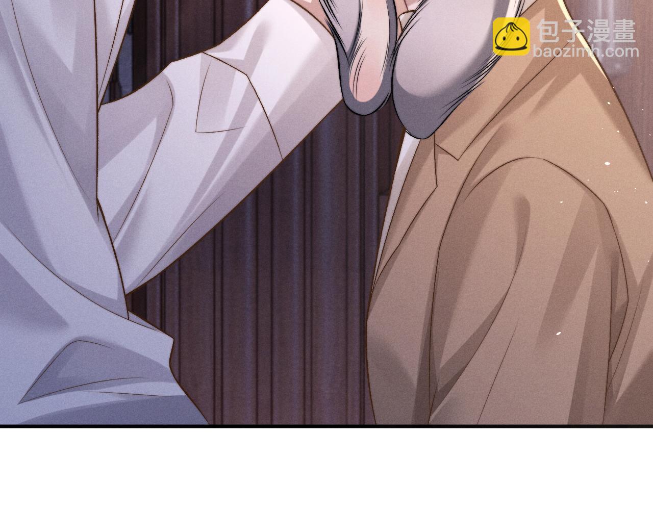 垂耳執事 - 第153話(1/2) - 1