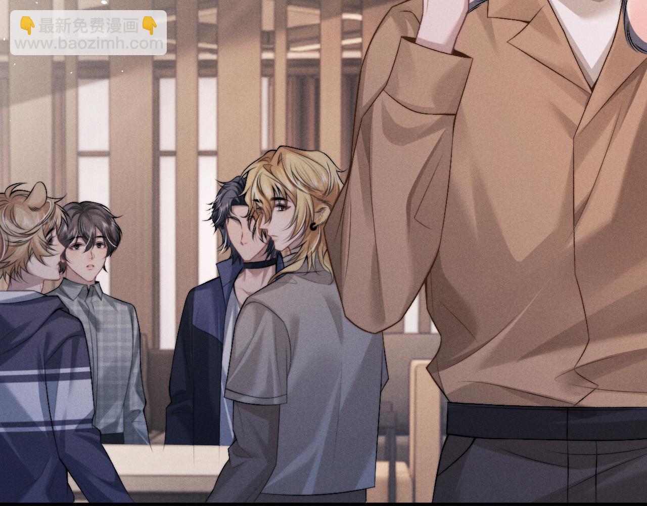 垂耳執事 - 第153話(1/2) - 5