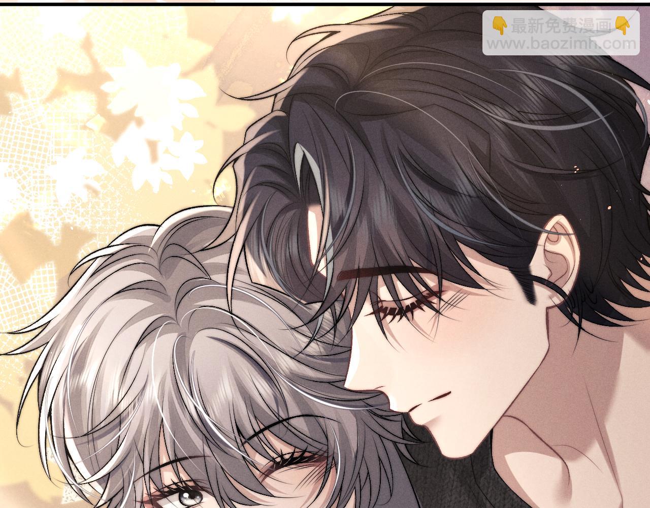 垂耳執事 - 第153話(2/2) - 1