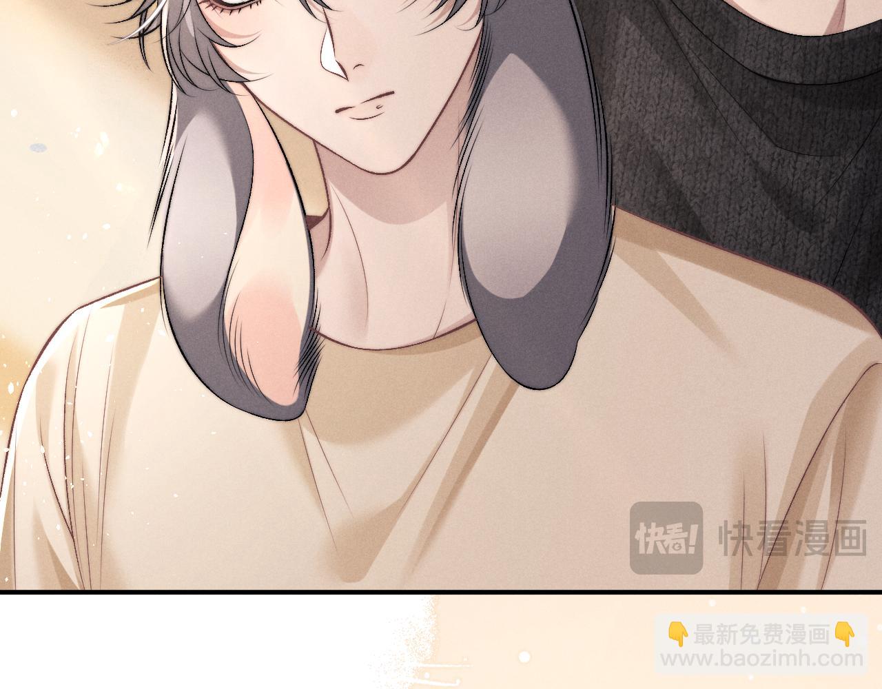 垂耳執事 - 第153話(2/2) - 2