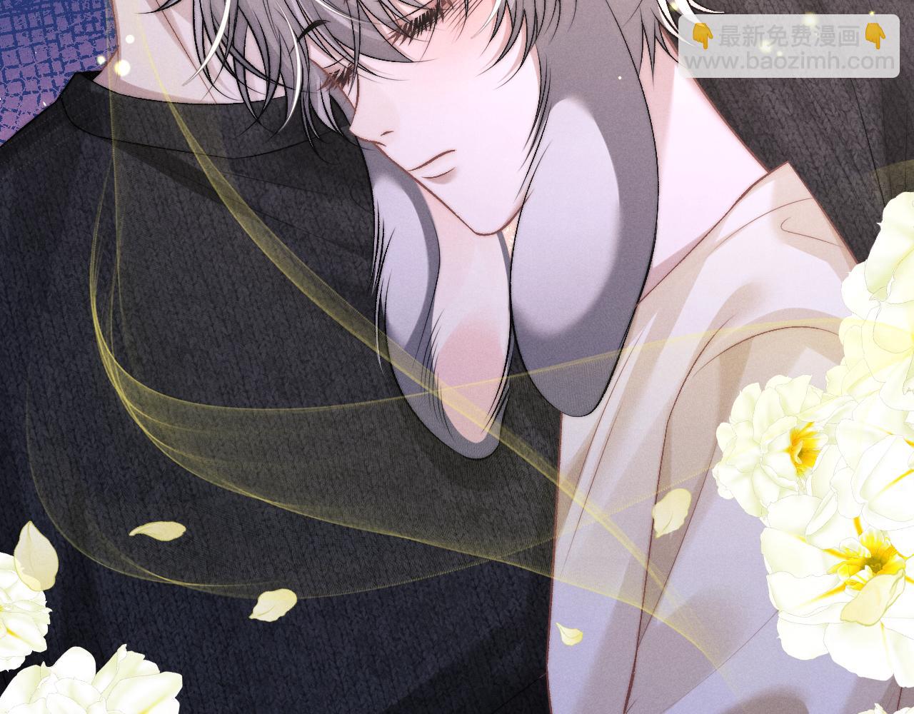 垂耳執事 - 第153話(2/2) - 4