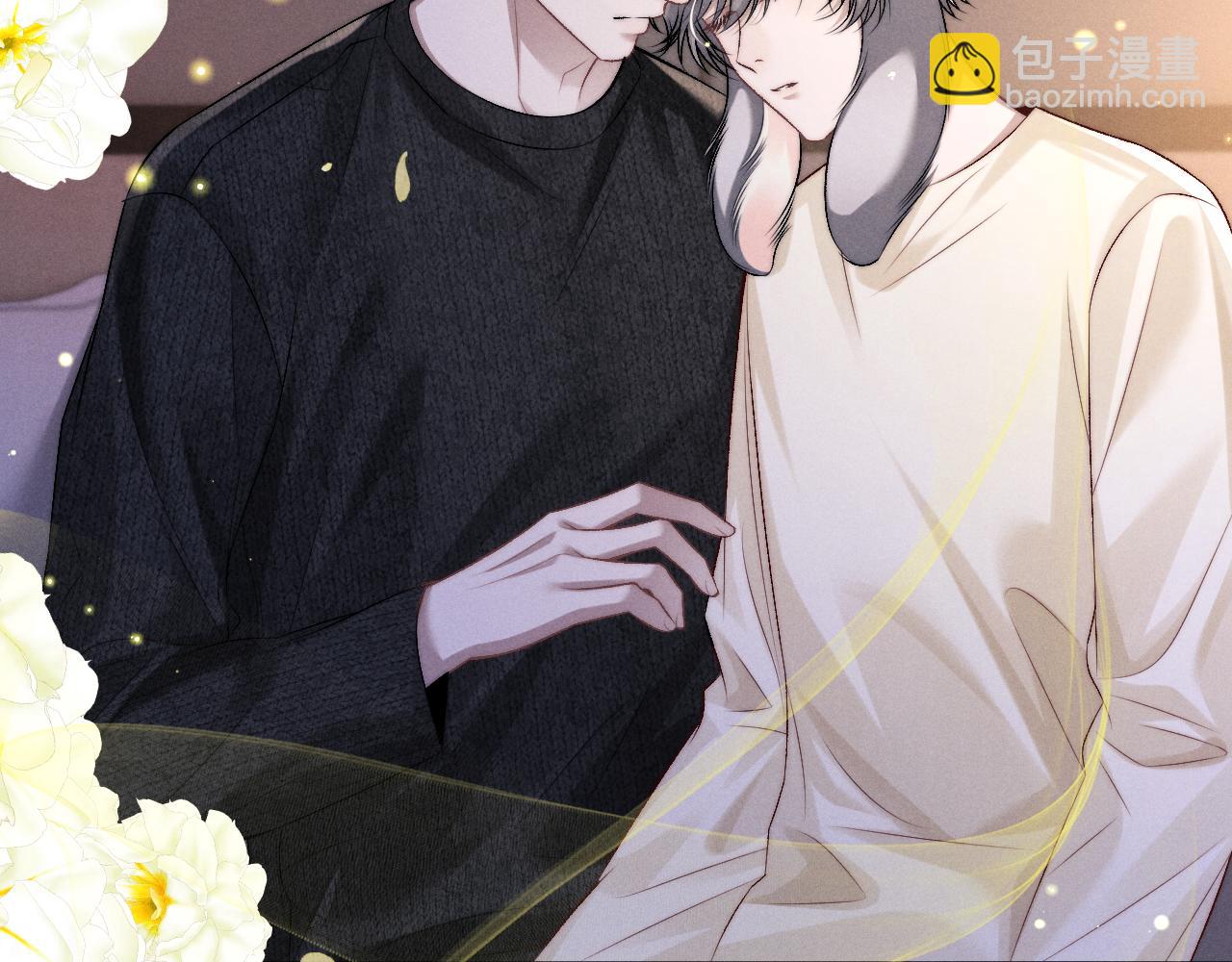 垂耳執事 - 第153話(2/2) - 1