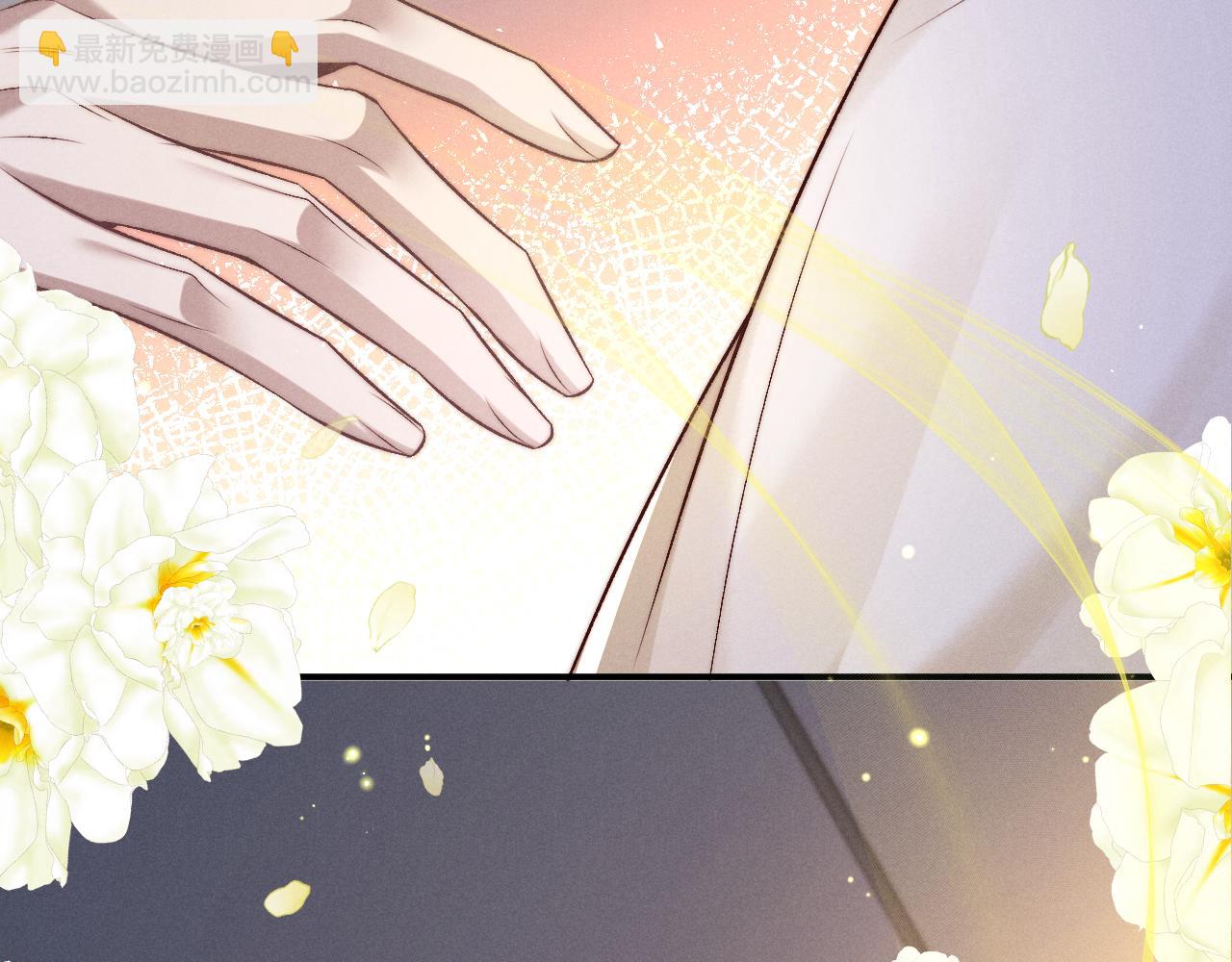 垂耳執事 - 第153話(2/2) - 3