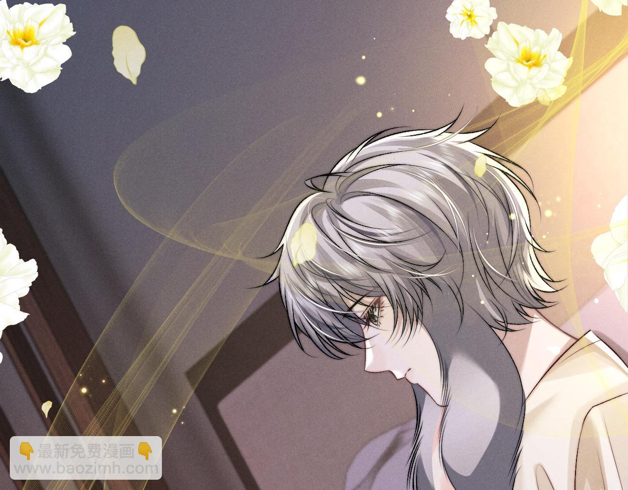 垂耳執事 - 第153話(2/2) - 4