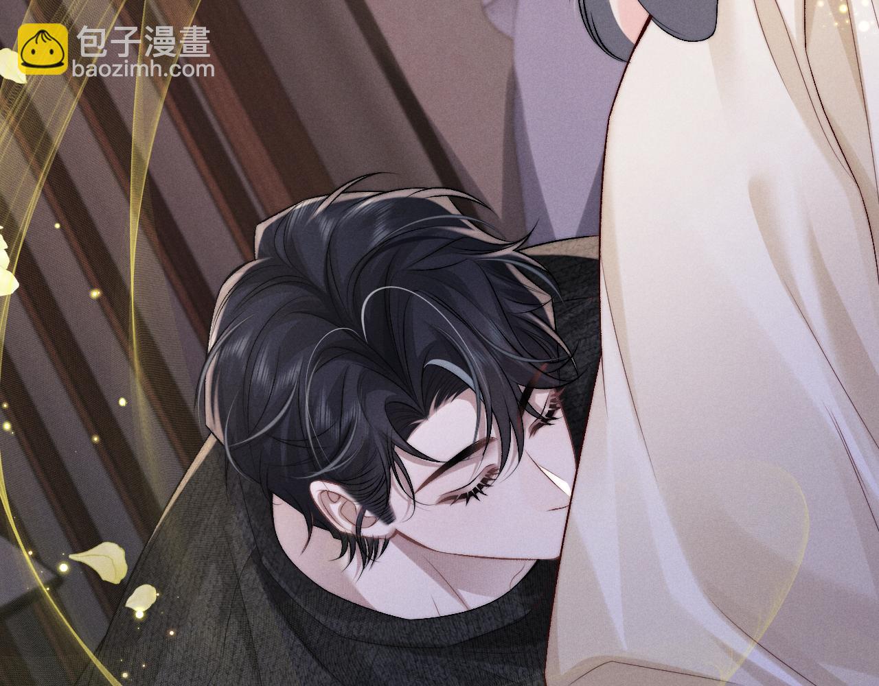 垂耳執事 - 第153話(2/2) - 5