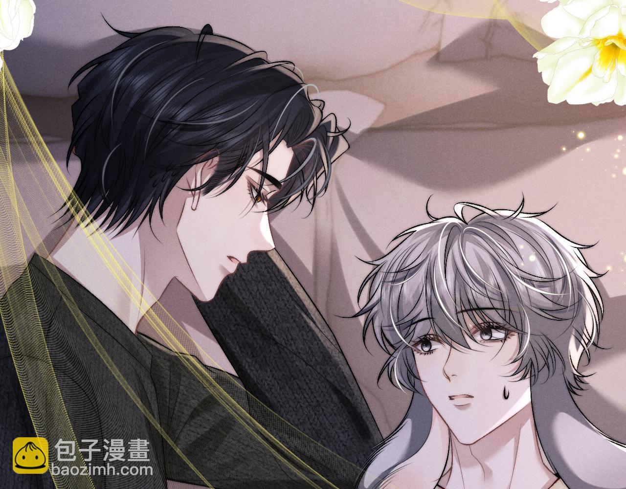 垂耳執事 - 第153話(2/2) - 3